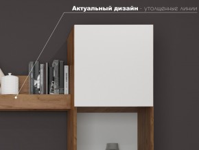 Гостиная Флекс в Чесме - chesma.magazinmebel.ru | фото - изображение 3