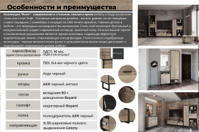 Гостиная Фолк в Чесме - chesma.magazinmebel.ru | фото - изображение 2