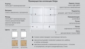 Гостиная модульная Хельга белая в Чесме - chesma.magazinmebel.ru | фото - изображение 6