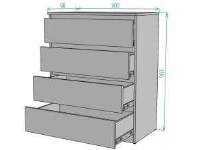 Комод Мальта K112 в Чесме - chesma.magazinmebel.ru | фото - изображение 3