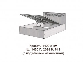 Кровать с подъёмный механизмом Диана 1400 в Чесме - chesma.magazinmebel.ru | фото - изображение 3