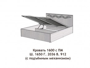 Кровать с подъёмный механизмом Диана 1600 в Чесме - chesma.magazinmebel.ru | фото - изображение 3