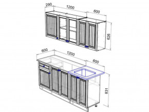 Кухня Хозяюшка 1800 трюфель в Чесме - chesma.magazinmebel.ru | фото - изображение 2