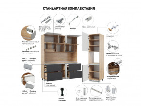 Кухня Лорен Белый глянец в Чесме - chesma.magazinmebel.ru | фото - изображение 2