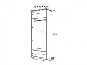 Шкаф 2-х створчатый для одежды Ольга 13 в Чесме - chesma.magazinmebel.ru | фото - изображение 3