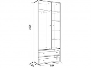 Шкаф ДМ 800 с 2 ящиками белый в Чесме - chesma.magazinmebel.ru | фото - изображение 3