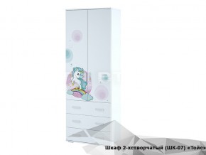 Шкаф Тойс ШК-07 Little Pony в Чесме - chesma.magazinmebel.ru | фото