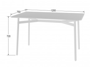 Стол обеденный Кросс Белый/белый в Чесме - chesma.magazinmebel.ru | фото - изображение 2