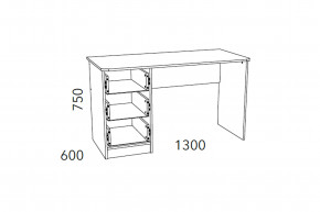 Стол письменный Фанк НМ 011.47-01 М2 в Чесме - chesma.magazinmebel.ru | фото - изображение 3