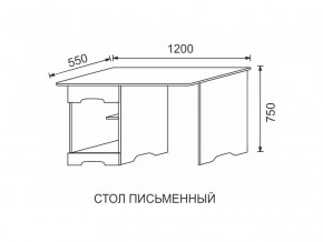 Стол письменный МДФ Некст в Чесме - chesma.magazinmebel.ru | фото - изображение 2