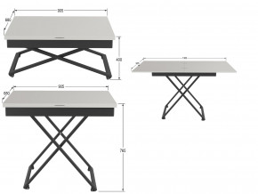 Стол универсальный трансформируемый Генри белый премиум в Чесме - chesma.magazinmebel.ru | фото - изображение 2