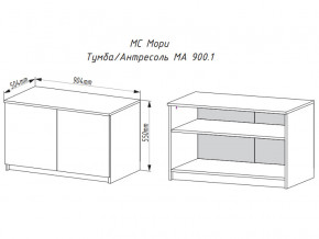 Тумба-антресоль Мори МА900.1 графит в Чесме - chesma.magazinmebel.ru | фото - изображение 2