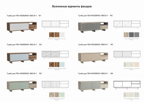 Тумба для ТВА Moderno-1800 В-1 Ф1 в Чесме - chesma.magazinmebel.ru | фото - изображение 3