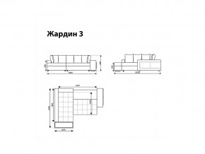 Угловой диван Жардин 3 вид 5 в Чесме - chesma.magazinmebel.ru | фото - изображение 8